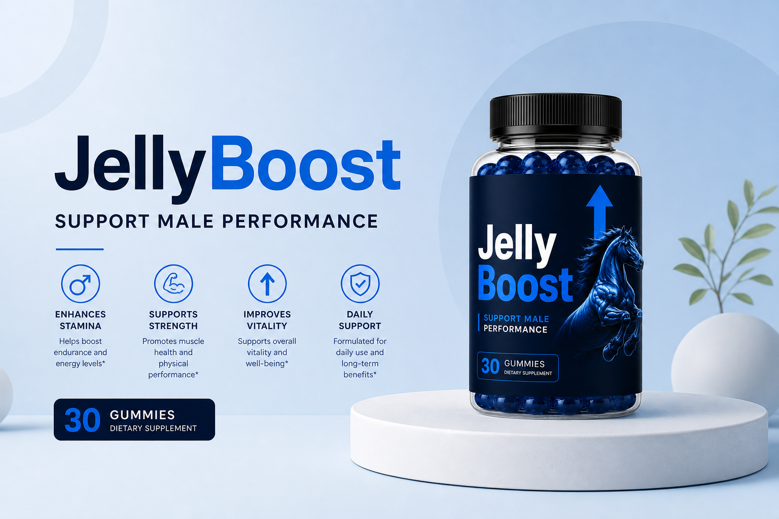 JellyBoost product overview